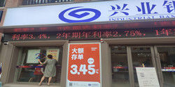 襄陽聖火廣告公司安裝工作現場(chǎng)圖
