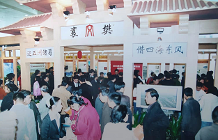 襄陽聖火廣告公司